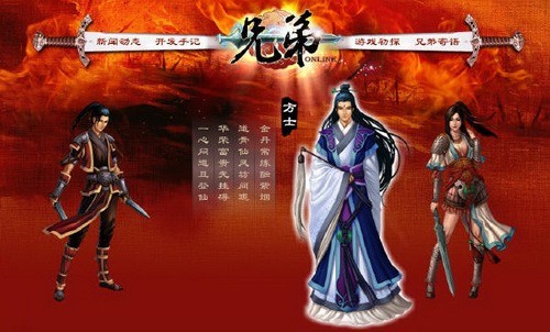 {{keywords}}最新图片