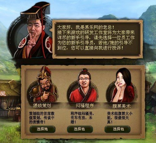 楚河汉界最新图片