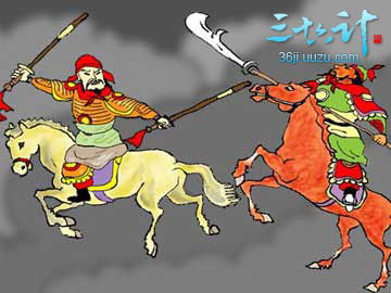 三十六计最新图片
