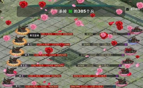 明朝时代最新图片