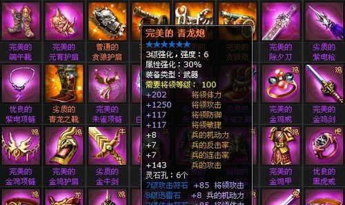 明朝时代最新图片