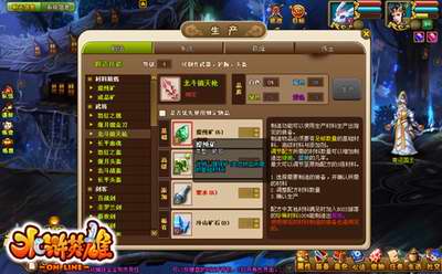 水浒英雄最新图片