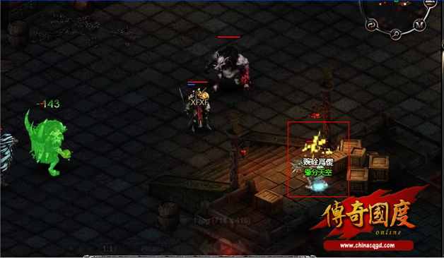天地无双最新图片