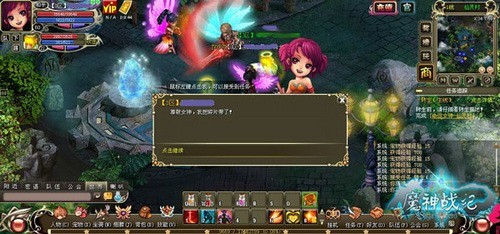 魔神战纪最新图片