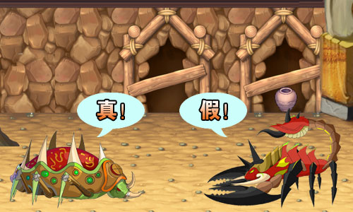 石器之王最新图片