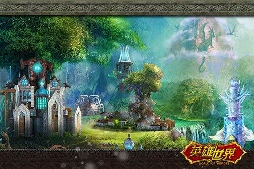 英雄世界最新图片