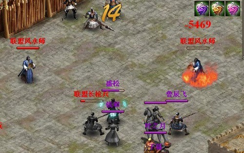 战将online最新图片