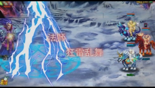 水浒英雄最新图片