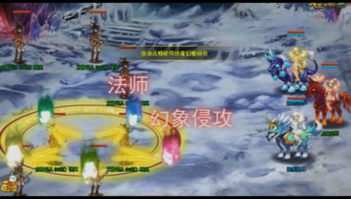 水浒英雄最新图片