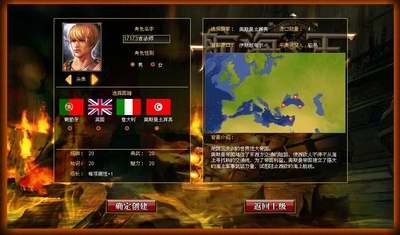 航海之王,前瞻,评测最新图片