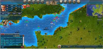 航海之王,前瞻,评测最新图片