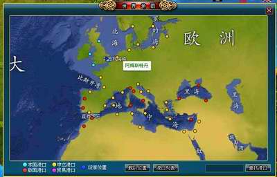 航海之王,前瞻,评测最新图片