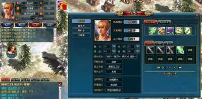 航海之王,前瞻,评测最新图片