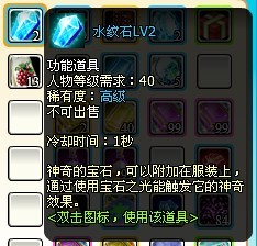 庄园物语最新图片
