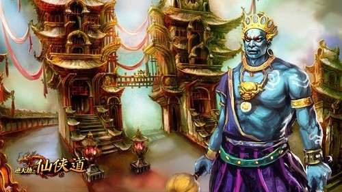 逆天劫之仙侠道最新图片