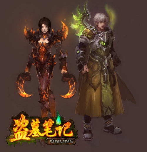 盗墓笔记最新图片