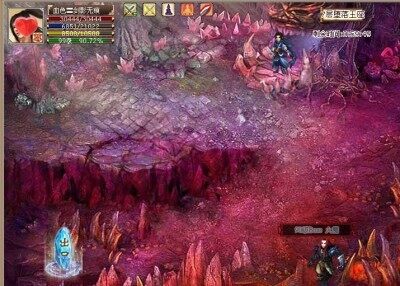 武林传奇2最新图片