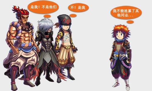 石器之王最新图片