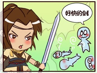小李飞刀最新图片