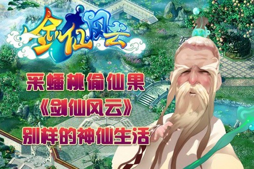 最新图片