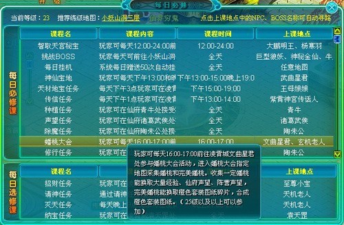 最新图片