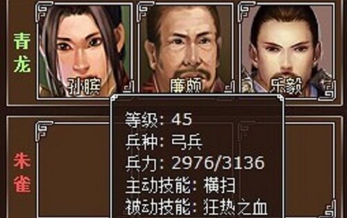 最新图片