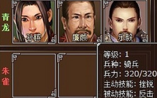 最新图片