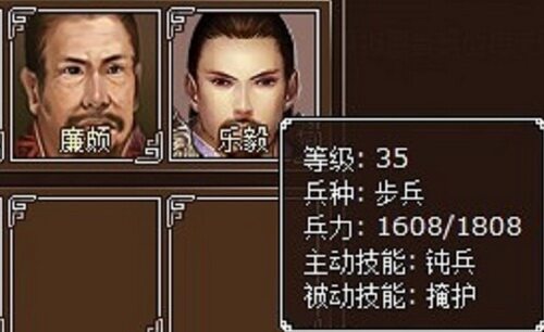 最新图片