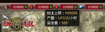 最新图片