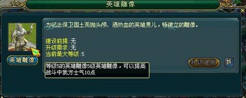 梦想帝王最新图片