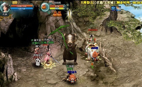 远古封神最新图片