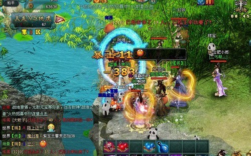 远古封神最新图片
