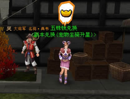 天纪最新图片