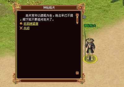 战将风云最新图片