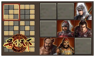 {{keywords}}最新图片