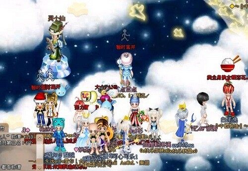 梦境家园最新图片