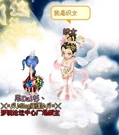 梦境家园最新图片