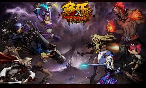 DOLO英雄传最新图片