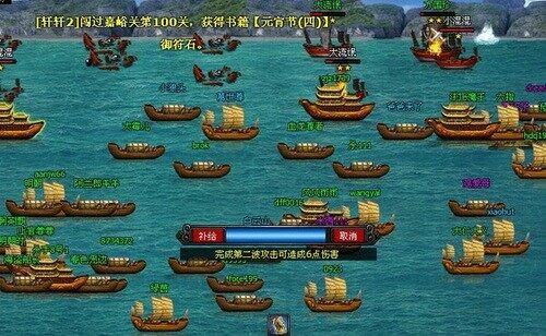 明朝时代最新图片