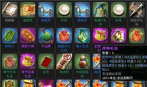 明朝时代最新图片