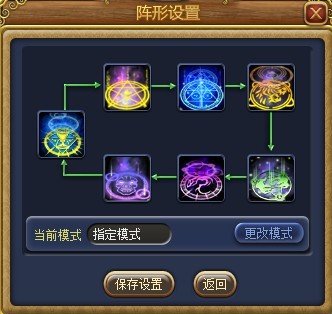 富人国最新图片