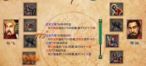 梦想帝王最新图片