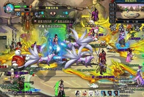 梦幻修仙最新图片