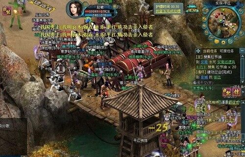 明朝传奇最新图片