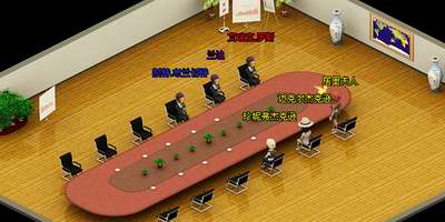 金权帝国最新图片