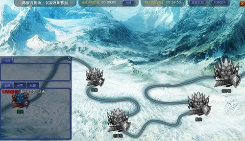 富人国最新图片