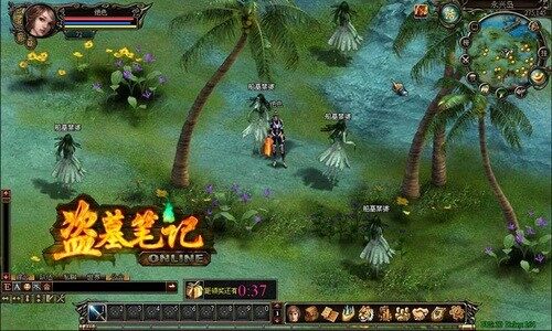 盗墓笔记最新图片