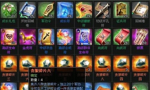 明朝时代最新图片