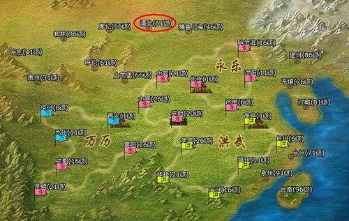 明朝时代最新图片