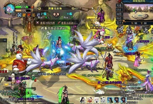 梦幻修仙最新图片